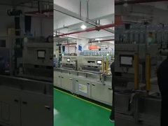 Многоосевой сервопривод для управления натяжением при намотке катушек постоянного тока, 20 м/с, 2-800 г