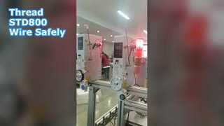 Как продеть провод STD800