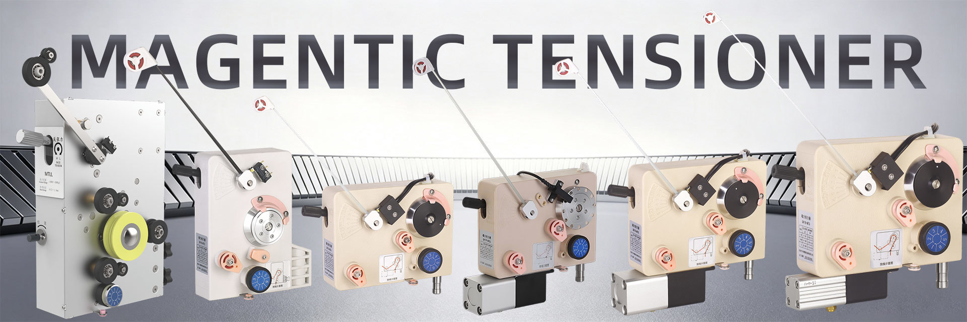 качество Tensioner замотки катушки завод