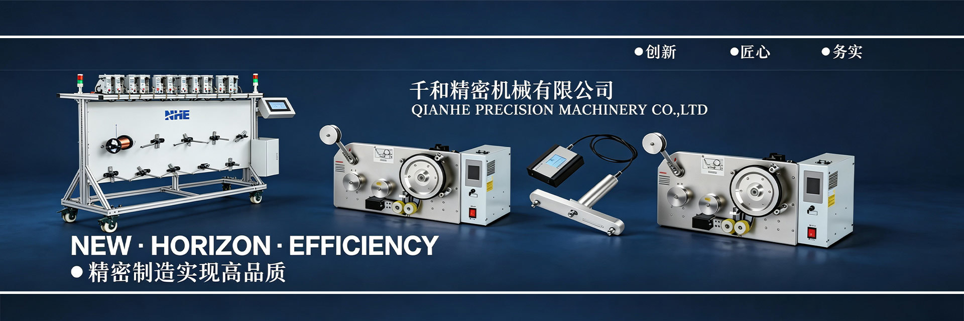 качество Tensioner замотки катушки завод